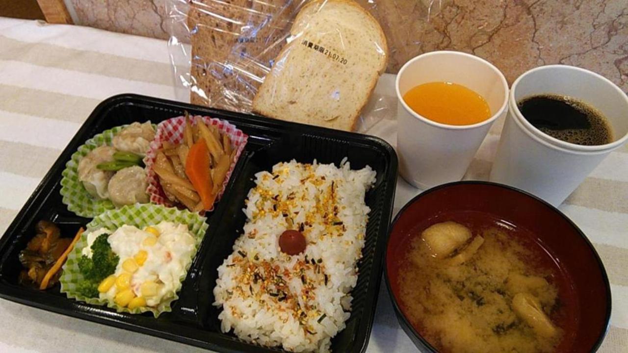 Toyoko Inn Osaka Taniyon Kosaten Eksteriør billede