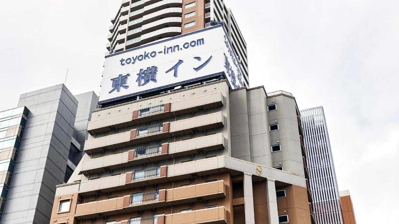 Toyoko Inn Osaka Taniyon Kosaten Eksteriør billede