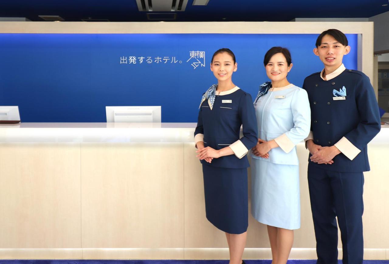 Toyoko Inn Osaka Taniyon Kosaten Eksteriør billede