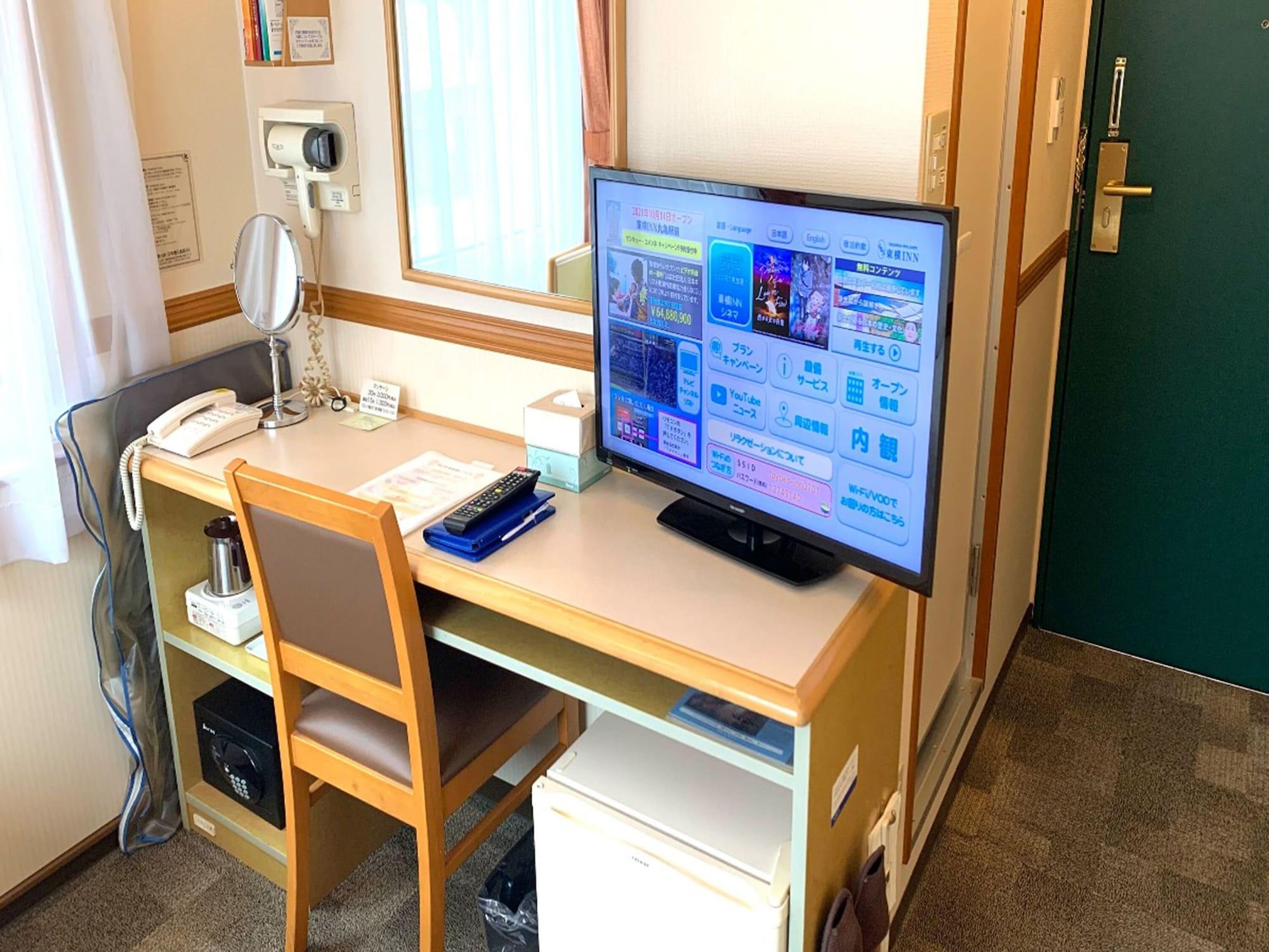 Toyoko Inn Osaka Taniyon Kosaten Eksteriør billede
