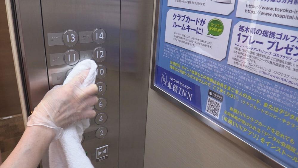 Toyoko Inn Osaka Taniyon Kosaten Eksteriør billede