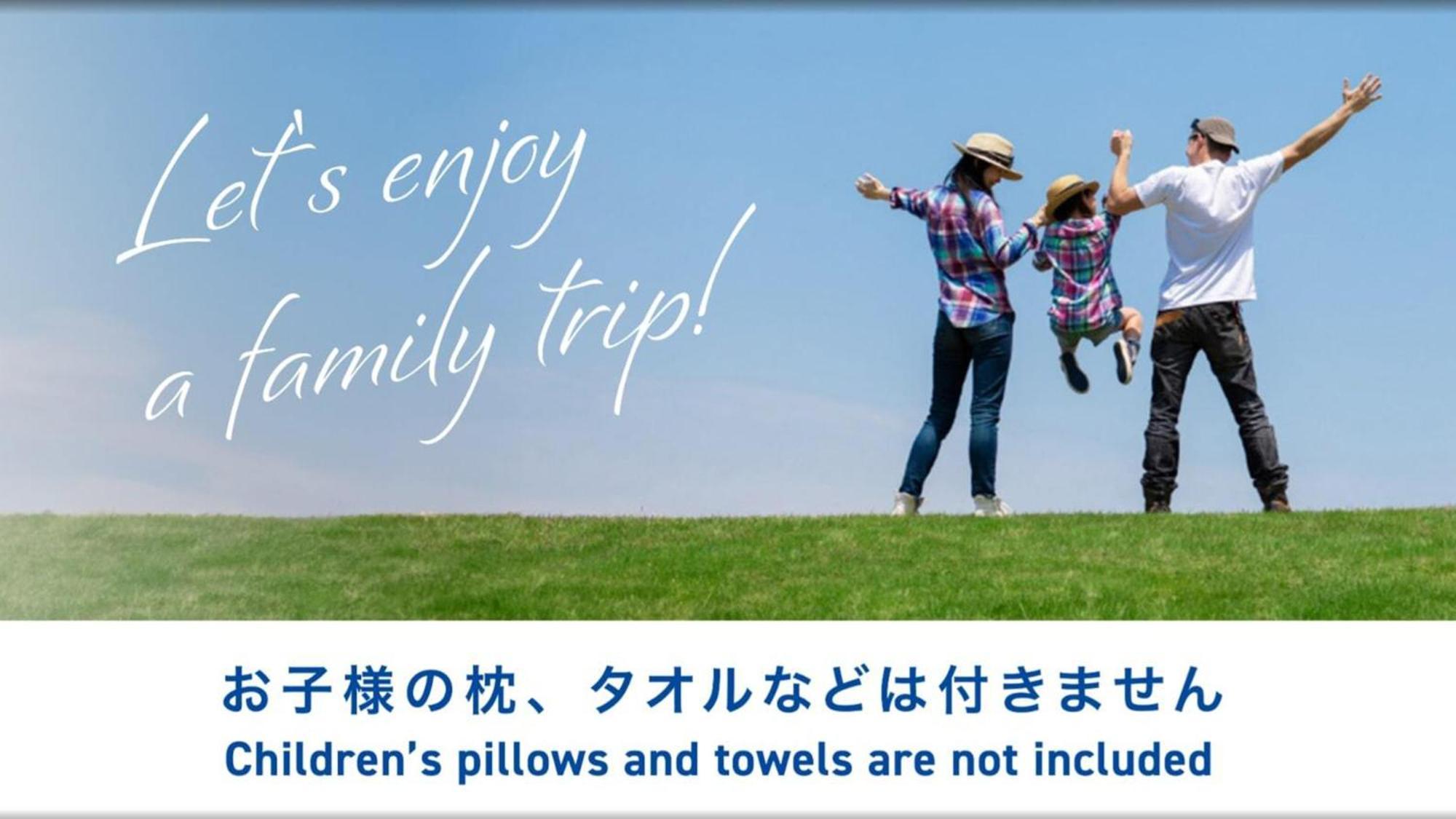 Toyoko Inn Osaka Taniyon Kosaten Eksteriør billede