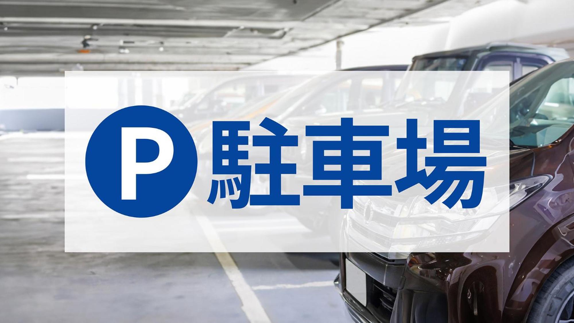 Toyoko Inn Osaka Taniyon Kosaten Eksteriør billede